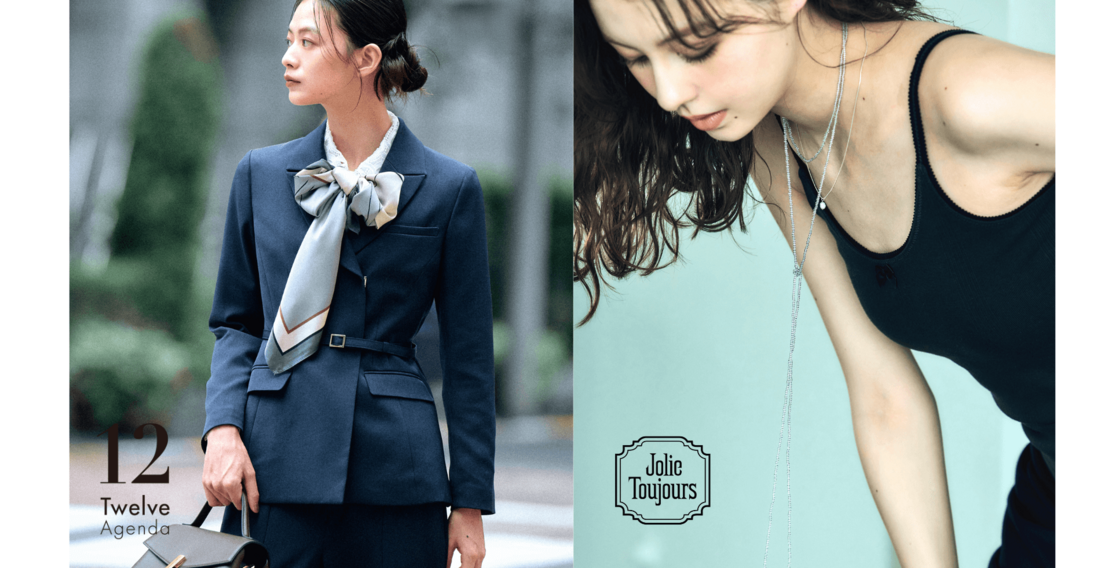 【26卒｜総合職】店長・企画・PR・EC運営を目指す｜働きやすい制度充実◎のカバー写真