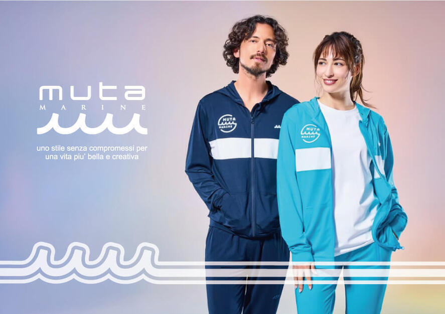 【販売｜京都店｜アルバイト】MUTA marine 未経験歓迎｜週2日〜OKのカバー写真