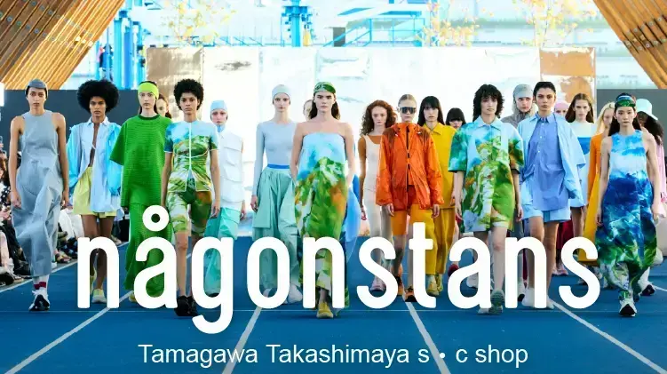 nagonstans玉川高島屋S.C.店　ショップスタッフのカバー写真