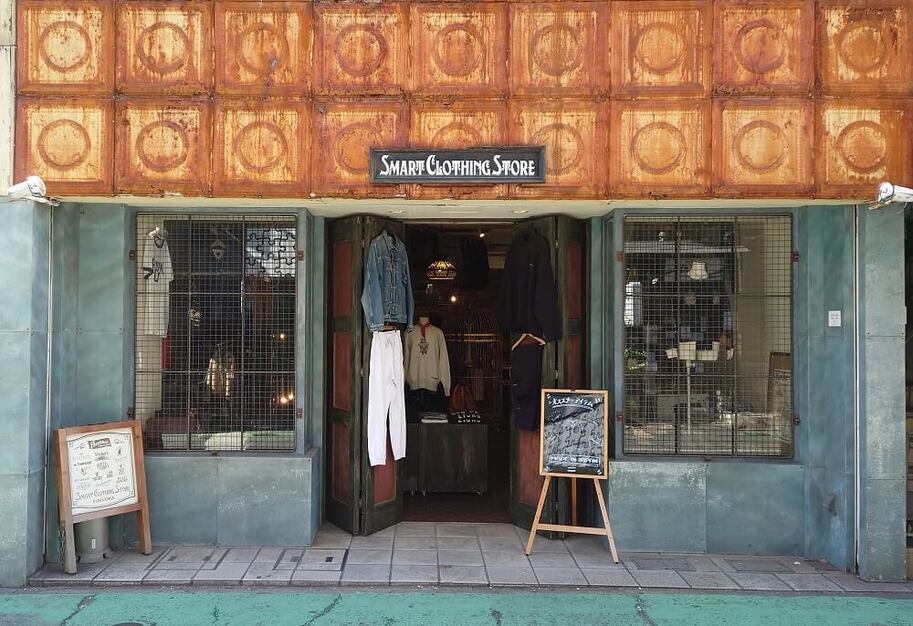 未経験OK｜ブランド直営セレクトショップ 販売スタッフ 正社員募集のカバー写真