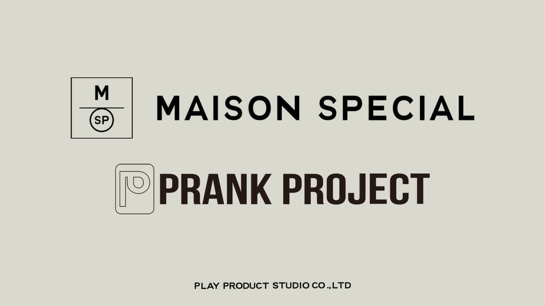 【本社：MD・生産管理・EC】アシスタントスタッフ（新規募集）のカバー写真