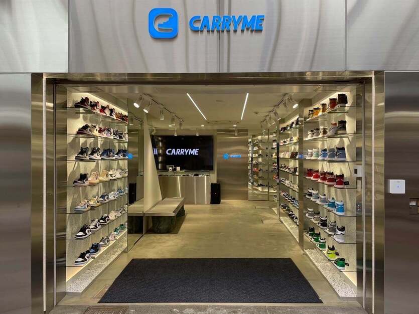 【京都｜未経験OK】CARRY ME販売スタッフ募集！正社員転換実績◎のカバー写真