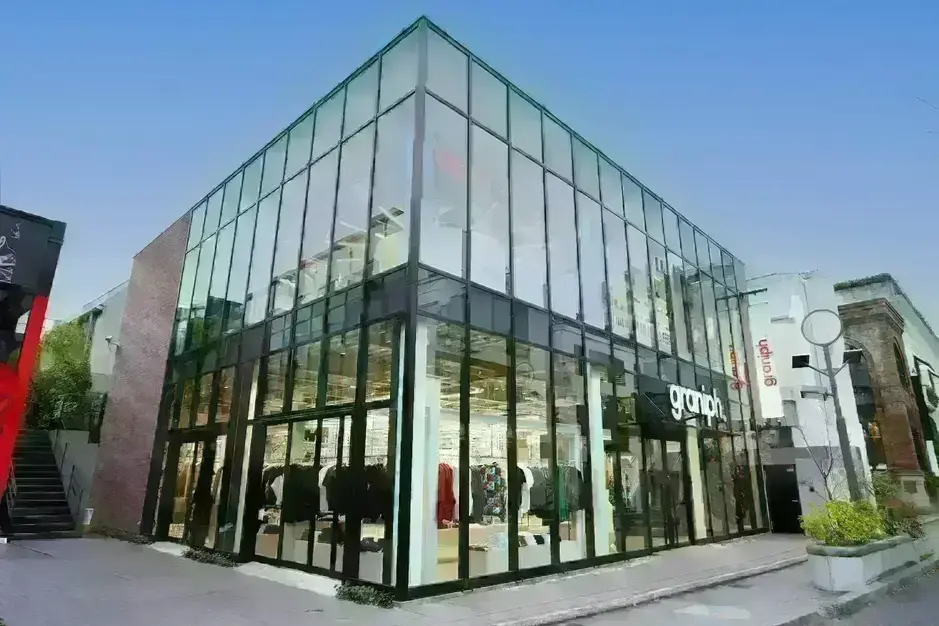 販売 フルタイムStaff募集☆グラニフ 新静岡セノバのカバー写真