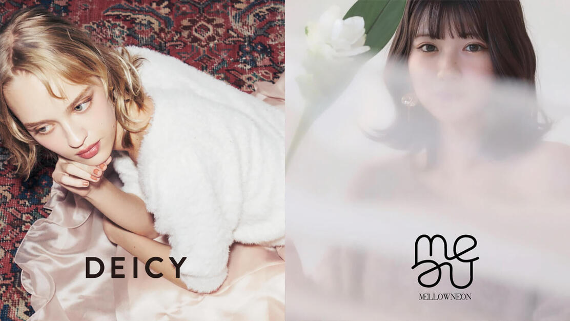 【生産管理ー未経験可】自社ブランド（DEICY、MN)、一部OEMブランドのカバー写真