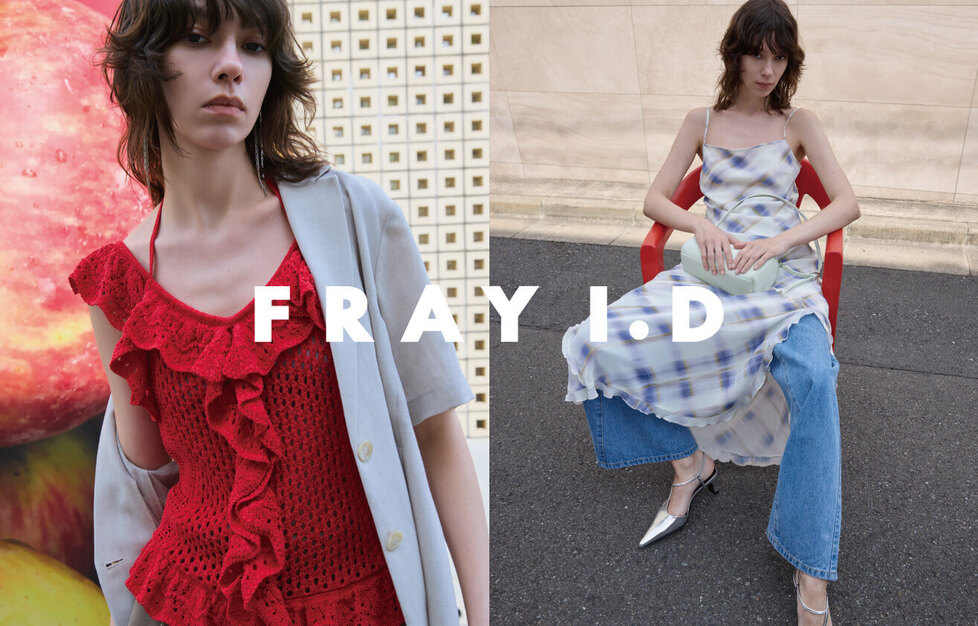 【FRAY I.Dルミネ新宿2店／店舗スタッフ募集】アパレル販売経験者優遇！のカバー写真