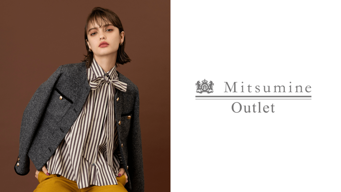 【アルバイト】マリンピア神戸｜週3～OK｜垂水駅徒歩9分のカバー写真