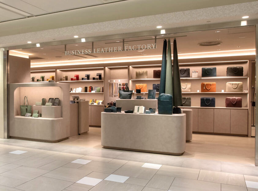 【販売｜名古屋】本革製品の販売・接客｜貧困のない社会をつくるのカバー写真