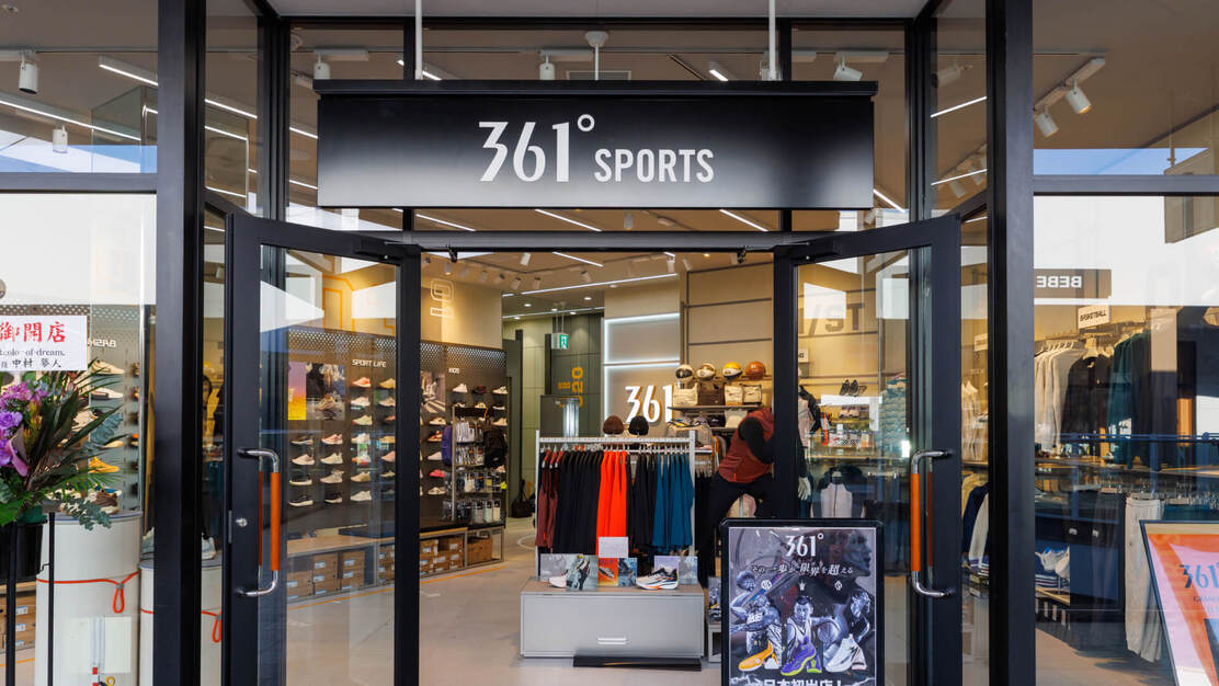 【販売/レイクタウン】361°sports 未経験OK  正社員登用制度ありのカバー写真