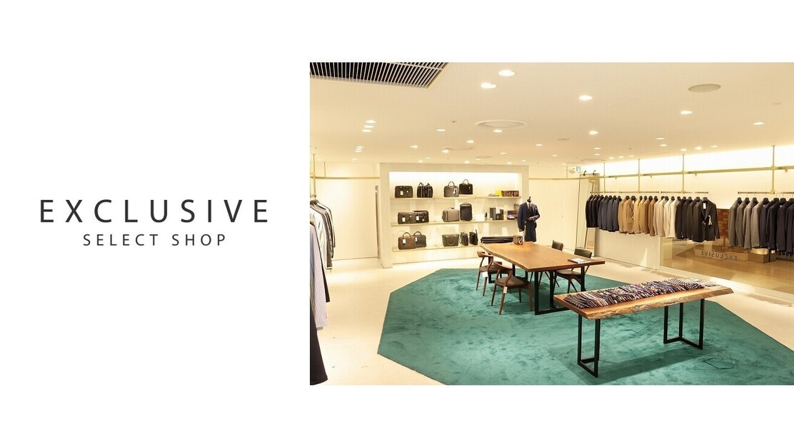 【販売スタッフ募集】EXCLUSIVE｜メンズ レディース セレクトショップのカバー写真
