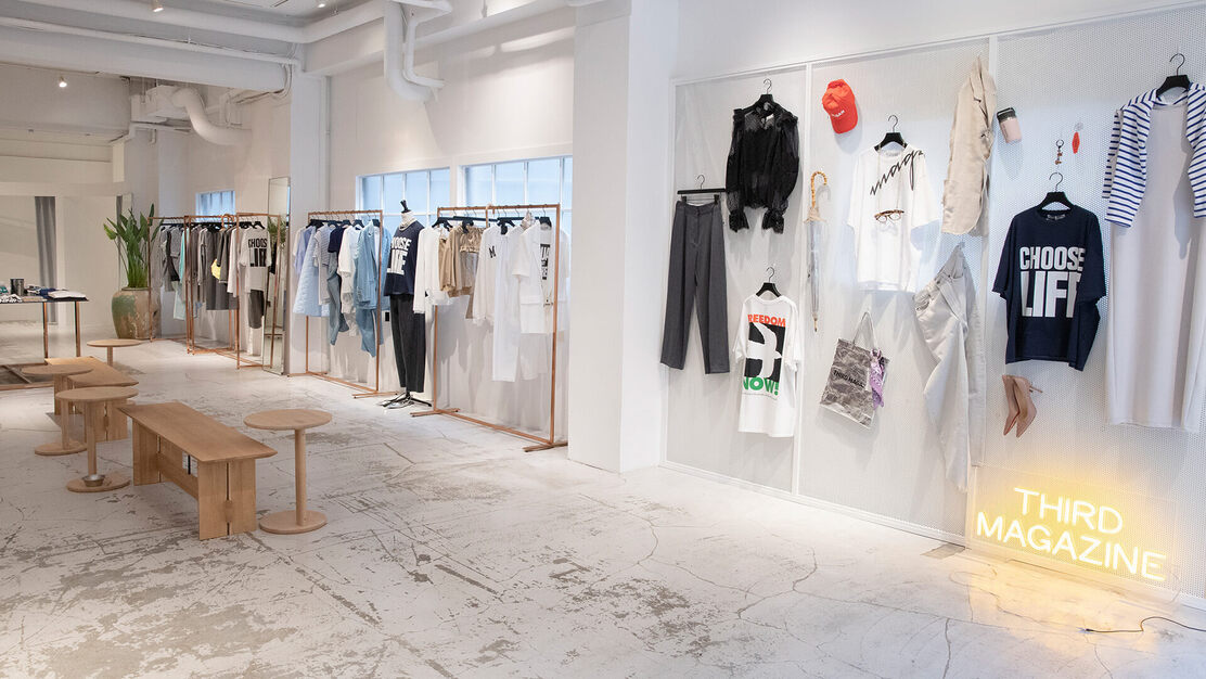 『THIRD MAGAZINE』販売スタッフ募集☆彡正社員採用！のカバー写真