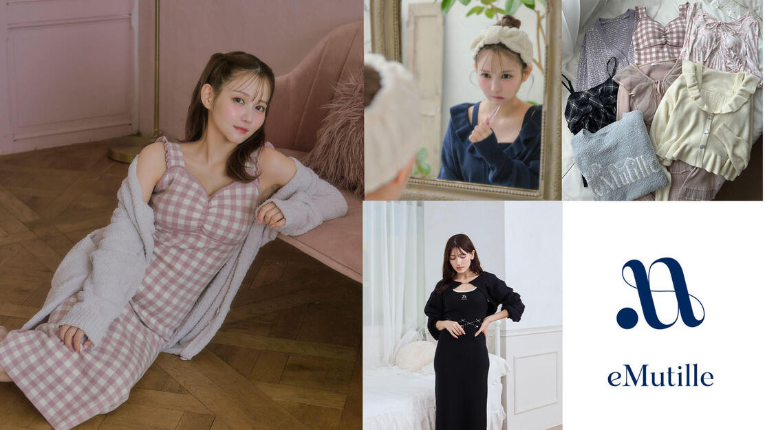 eMutille  ディレクターアシスタントのカバー写真