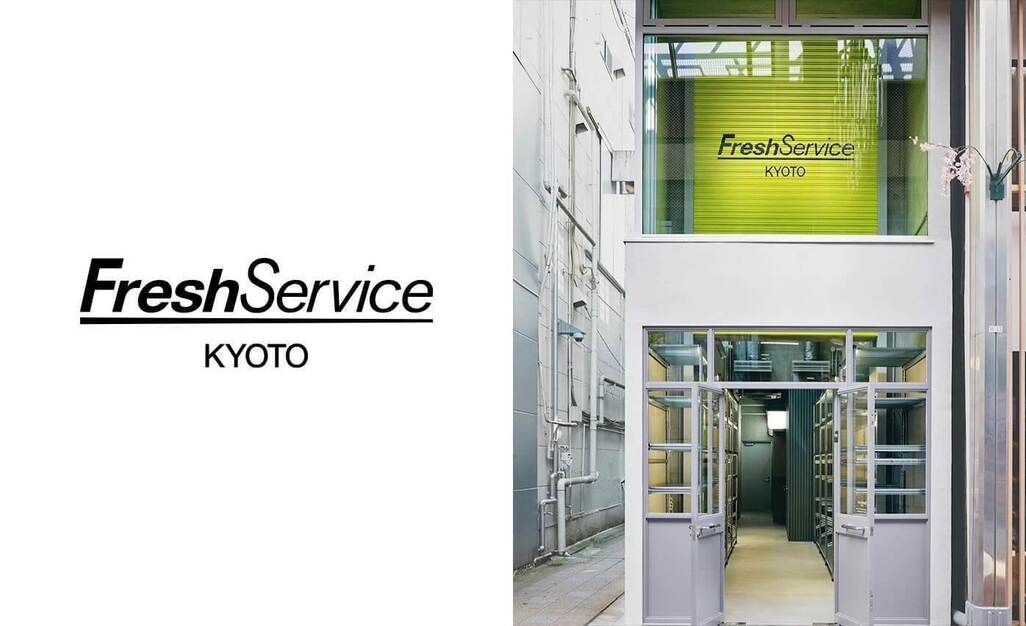 【週5日勤務からOK！】FreshServise KYOTO販売スタッフ募集！のカバー写真