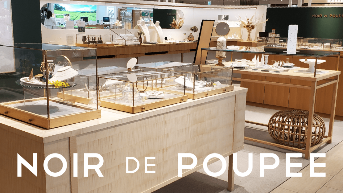 【名古屋タカシマヤゲートタワーモール】アクセサリーの販売！年間休日120日以上！のカバー写真