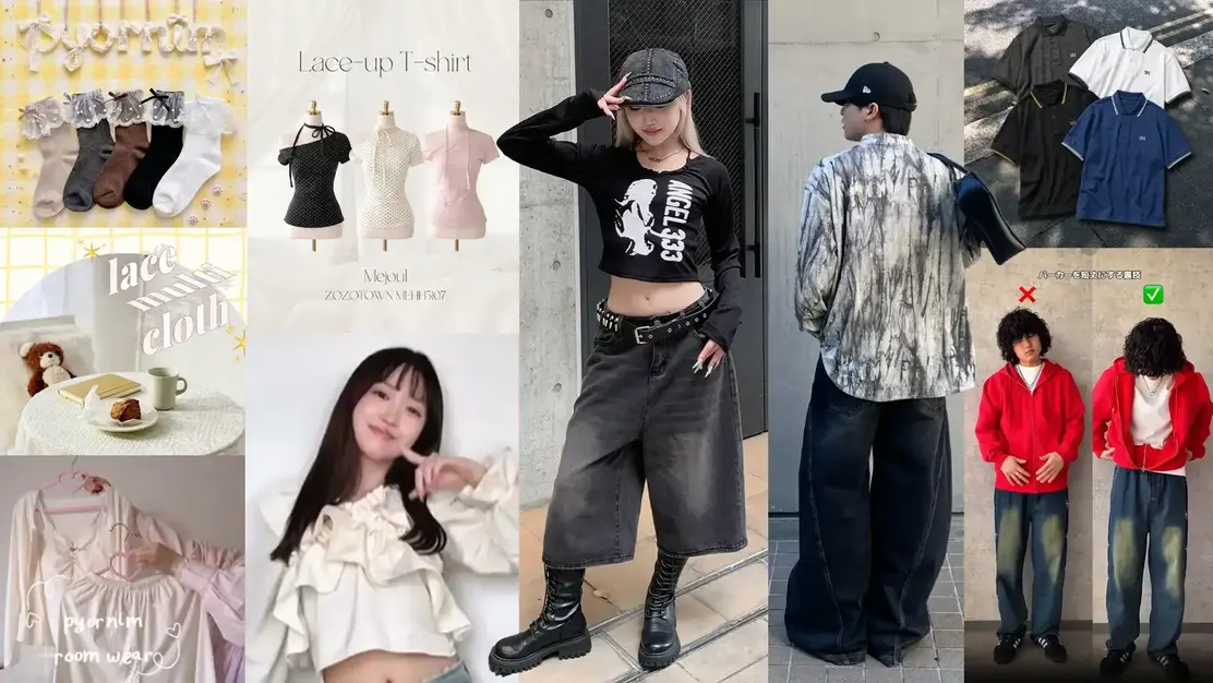 【経験者募集】ブランド/SNSマーケティングディレクター　募集！！！のカバー写真