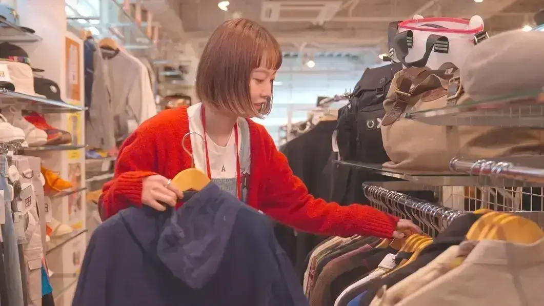 【千歳烏山南口】【BAZZSTOREアルバイト】学生歓迎｜古着店頭販売・撮影｜のカバー写真