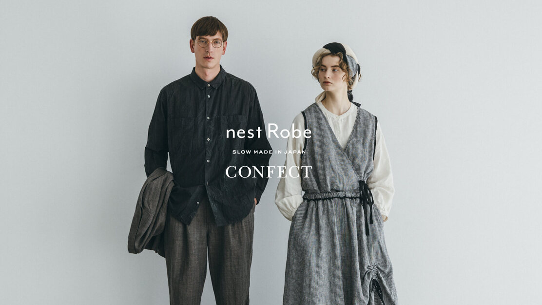 【販売｜正社員｜神戸】nest Robe｜日本のものづくり｜残業少｜賞与年2回のカバー写真