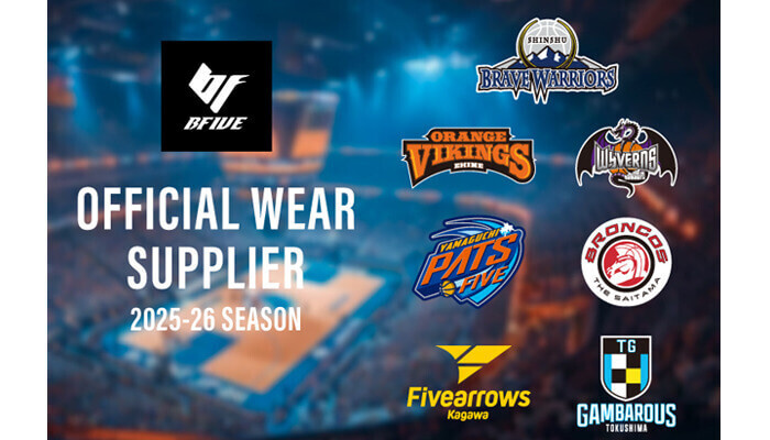 スポーツアパレルのデザイナー（契約社員）のカバー写真