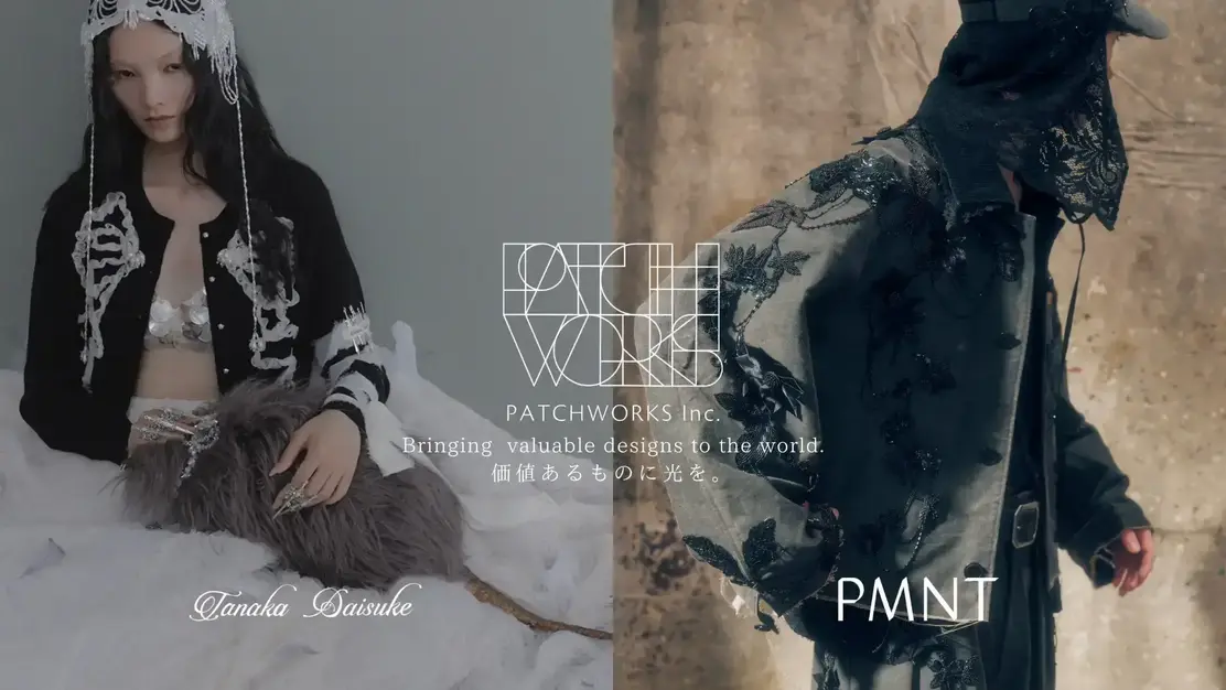 ブランドの売上を伸ばすSNS・EC担当のカバー写真