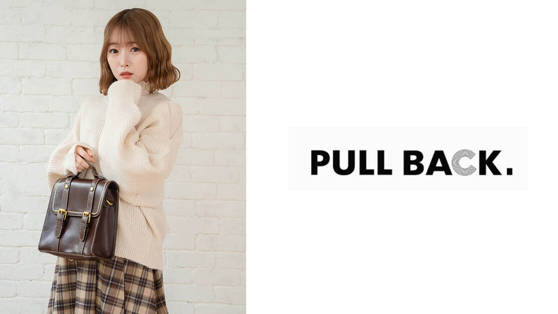 【企画生産、事務｜正社員｜渋谷】ECサイトの運営・商品企画生産等｜未経験OKのカバー写真