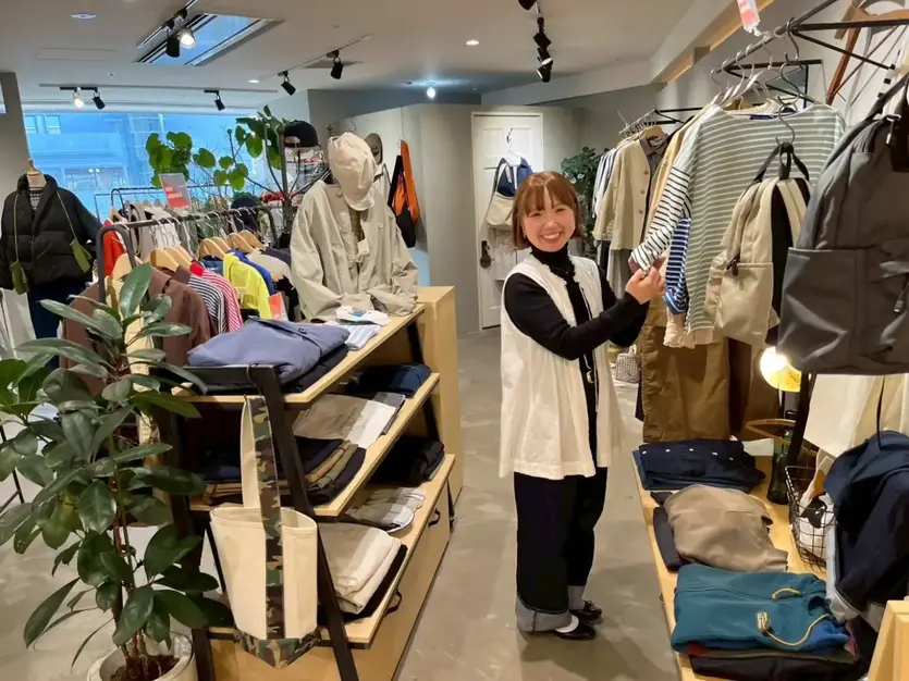 AIDA general store | ベルフローラ川西店 | 正社員登用有 のカバー写真