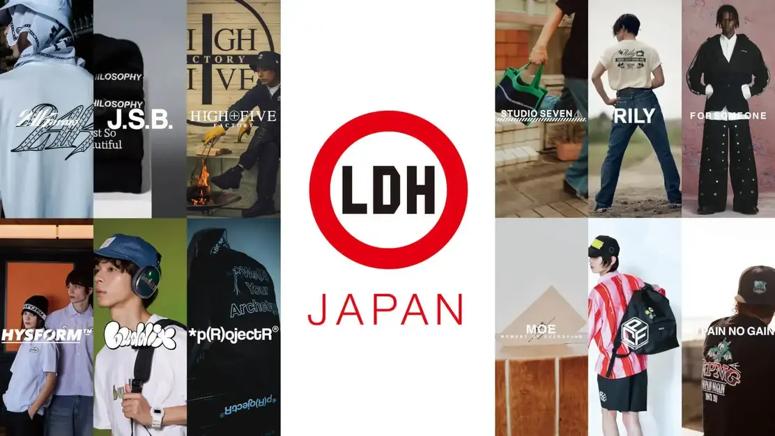  【LDH JAPAN】アパレルPR担当のカバー写真