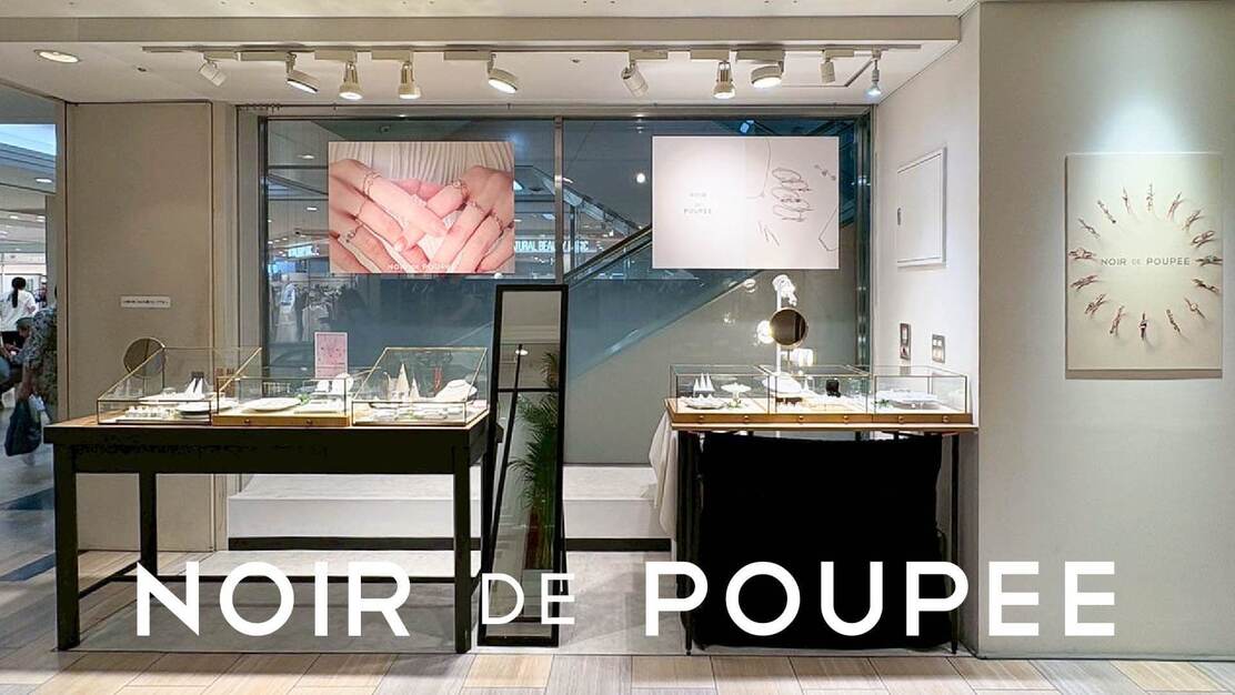 【ルミネ荻窪店】アクセサリー販売募集！年間休日120日以上！のカバー写真