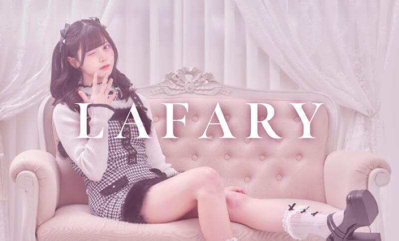 Z世代ガールズブランド『LAFARY』などのプレス広報担当のカバー写真