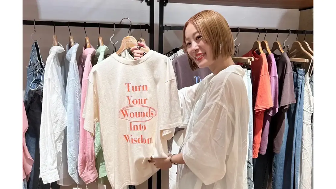 【社割50％・制服貸与】半期に一度昇格・昇給のチャンスあり！インセンティブ制度◎のカバー写真