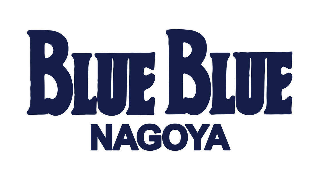 ブランドミックスの直営店舗【BLUE BLUE NAGOYA】販売スタッフのカバー写真