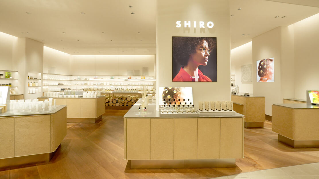 北海道札幌市｜SHIROビューティーアドバイザー（販売職）募集のカバー写真