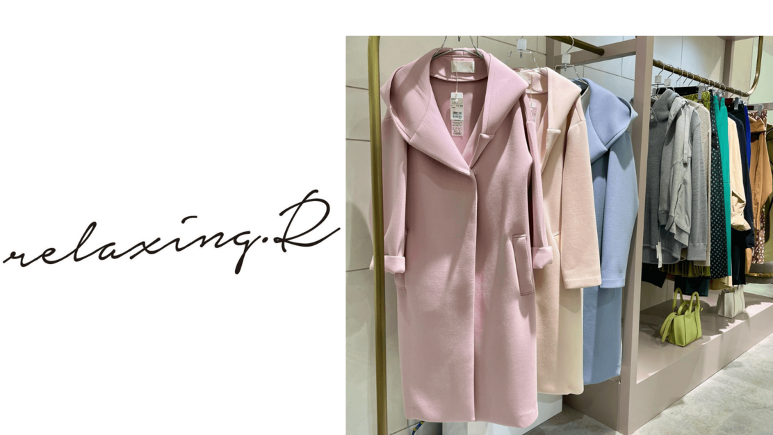 【企画デザイナー】自社ブランドからODMも展開｜自然体でナチュラル｜年休120のカバー写真