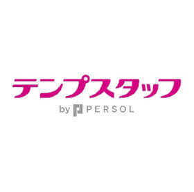 \年末まで/ラグジュアリー・ジュエリーブランド期間限定STAFF@1400円以上のカバー写真