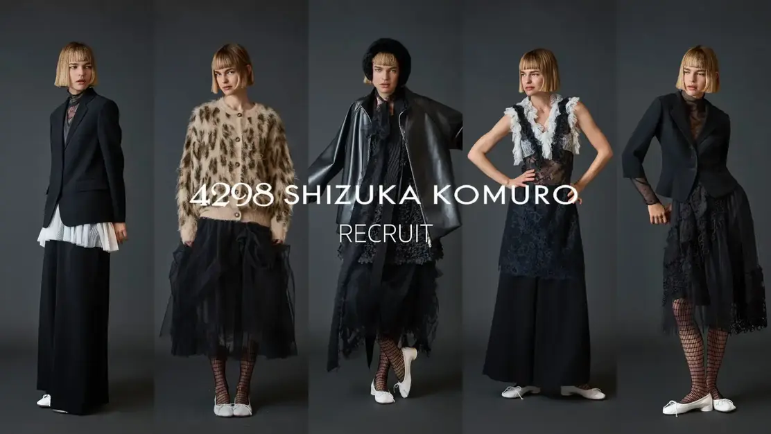 【レディースパタンナー】月28万～35万｜正社員｜経験者優遇｜土日祝日休｜代官山のカバー写真