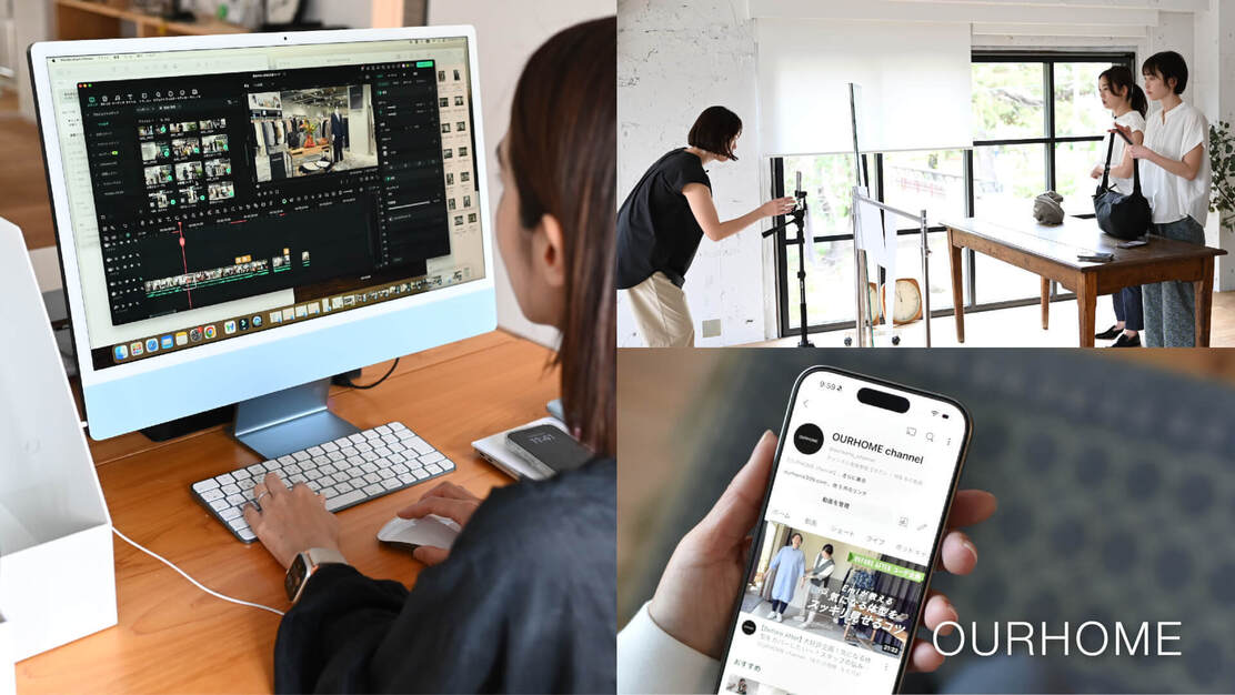 【初心者さんOK！】YouTubeなど動画の撮影・編集＜パート＞のカバー写真