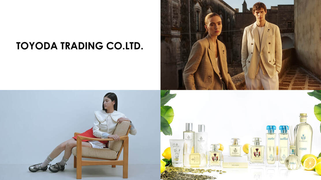 【営業/経験者募集】　インポートブランド商社のホールセール営業のカバー写真