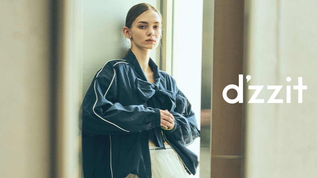 キャリアアップを目指す経験者の正社員募集！【d'zzit】大丸梅田店のカバー写真