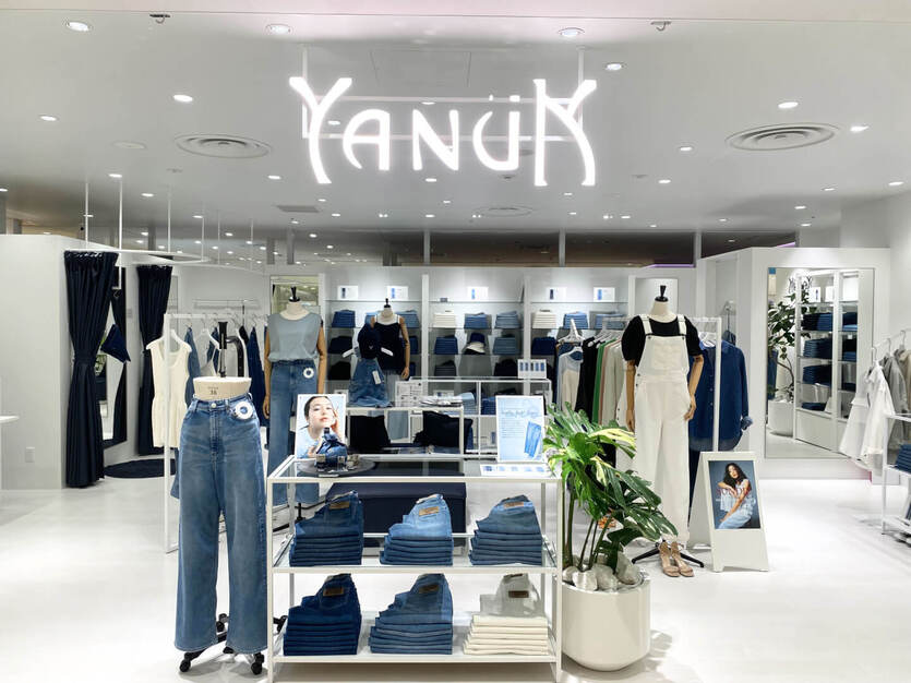 デニムブランド『YANUK』｜*立川店*個人ノルマなし！のカバー写真