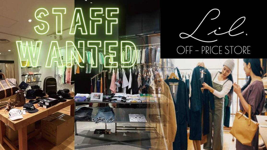 月給30万円〜昇給年4回　オープニングスタッフ　新店立ち上げ×店長候補のカバー写真