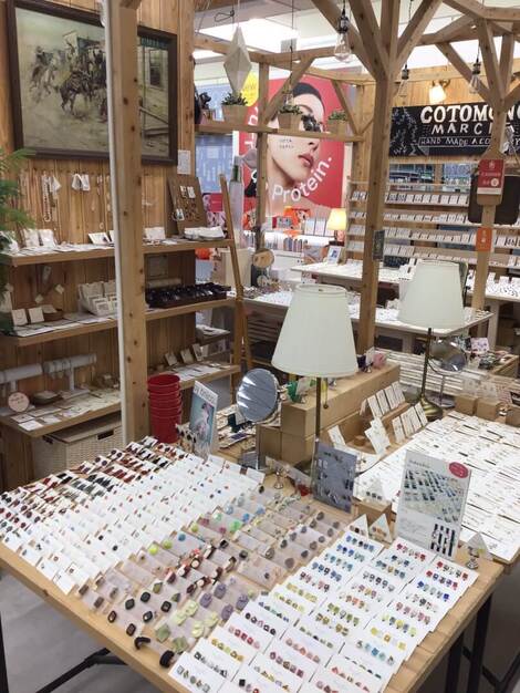 コトモノマルシェハンズ新宿店アルバイト募集のカバー写真