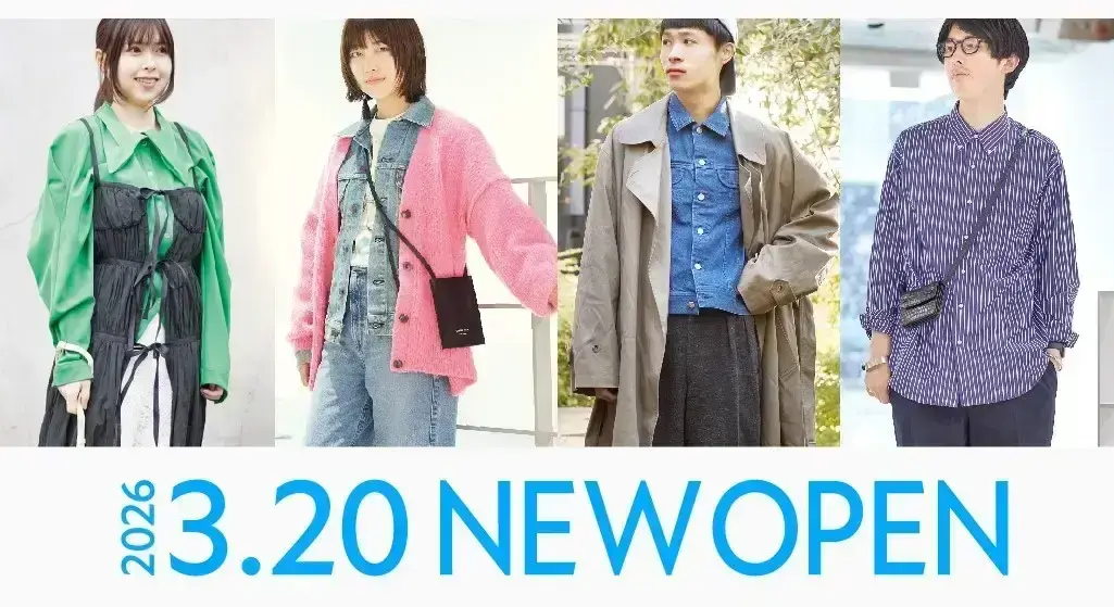 【3月20日・オープニングスタッフ大募集！】ブランド古着・RAGTAG広島府中店のカバー写真