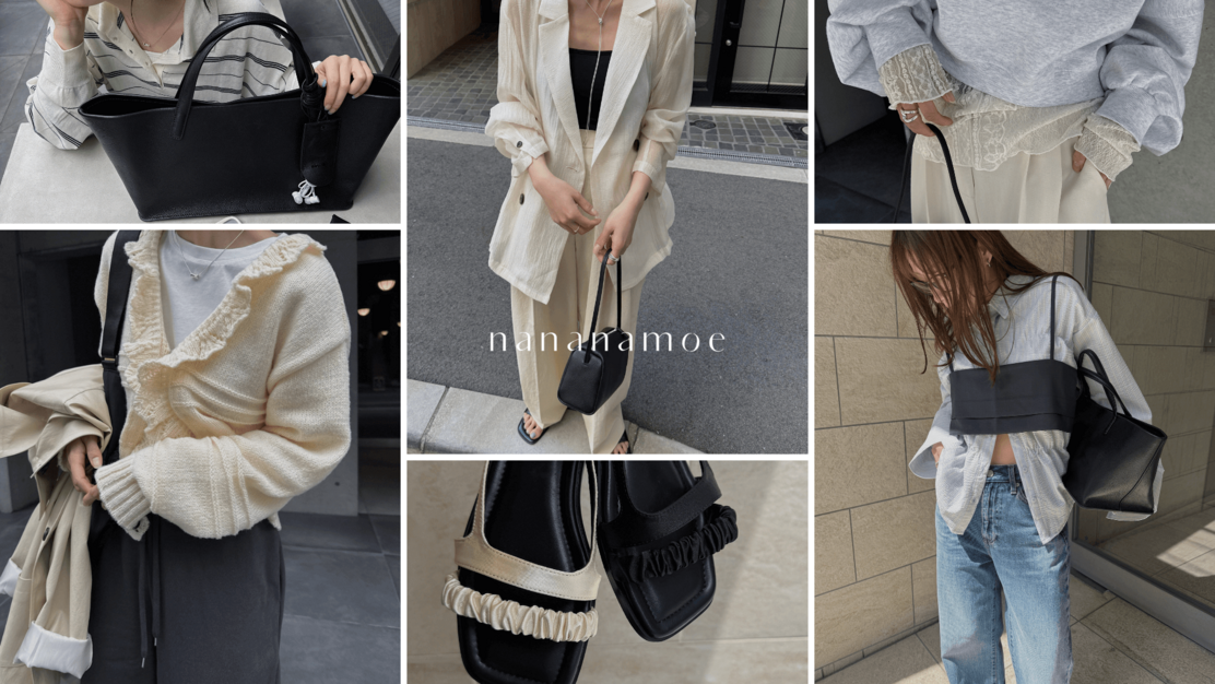 【EC/WEB】プレス・SNSスタッフ募集｜ファッション好きな方に★のカバー写真