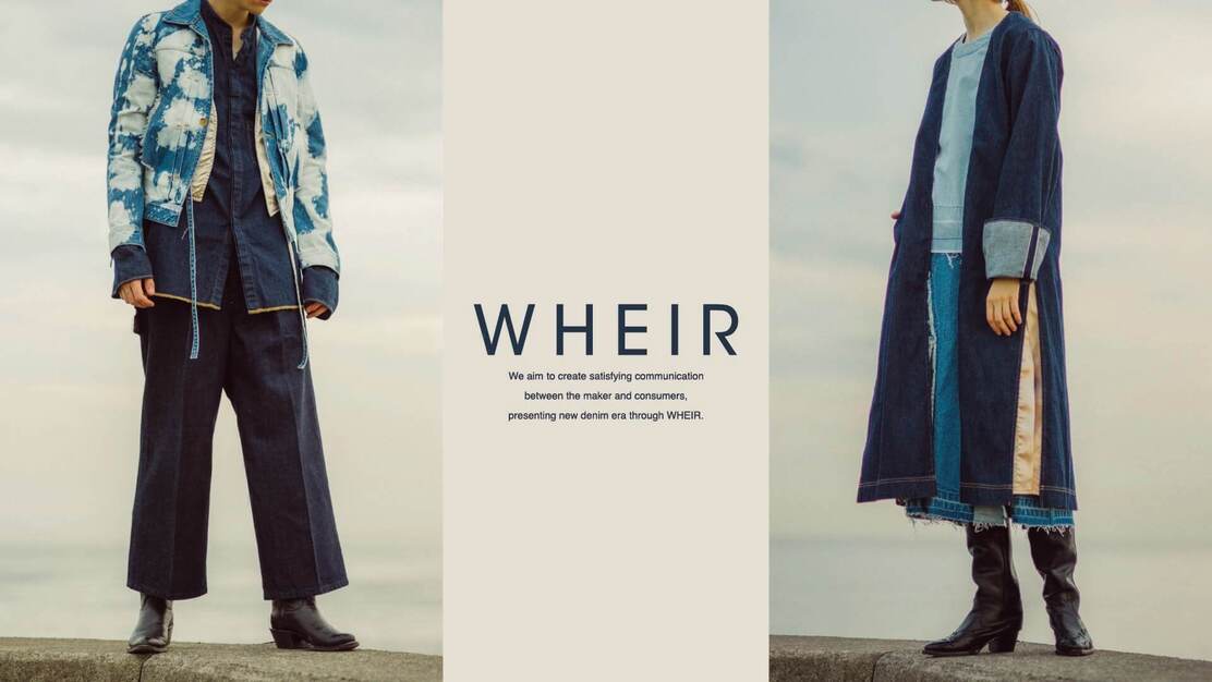 【卸売営業職】ジーンズ専門会社　営業経験者は優遇します！デニム好きも歓迎です！のカバー写真
