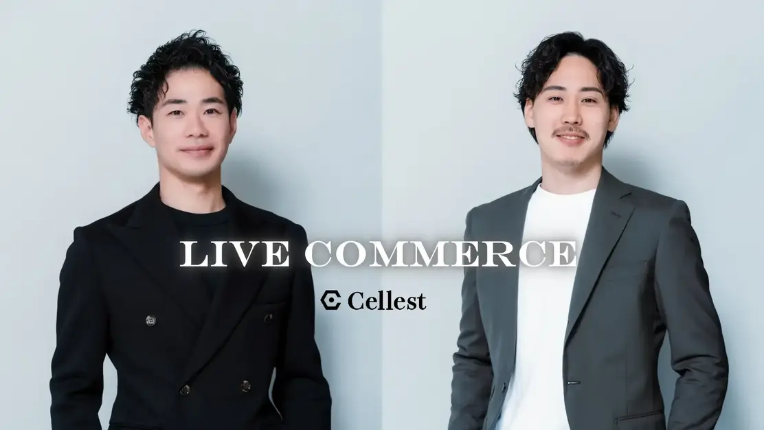 TikTok Shop配信ディレクター募集！ライブコマース企画職｜未経験OKのカバー写真