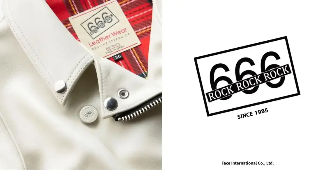 ECサイト運用から店舗運営まで幅広くお任せします！　のカバー写真