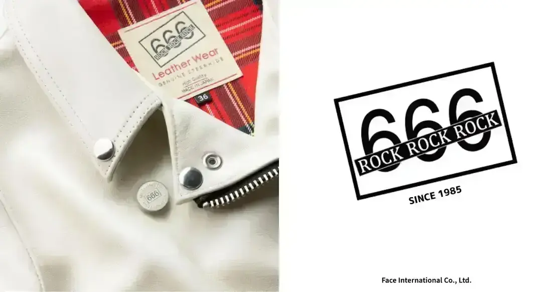 ECサイト運営スタッフ募集／週休二日制／経験者歓迎のカバー写真