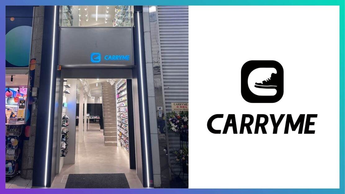 【大阪｜契約社員】CARRYME 幹部候補募集！正社員転換実績◎のカバー写真