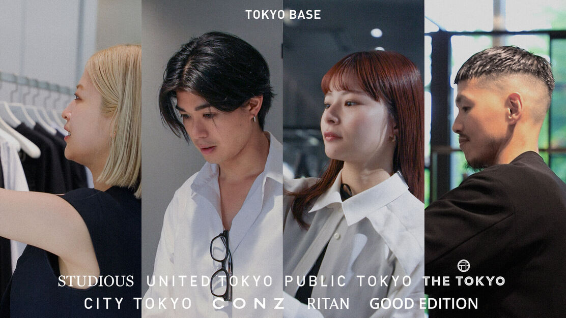 【販売｜東京/大阪/名古屋】日本発を世界へ！正当評価でキャリアアップ｜未経験活躍のカバー写真