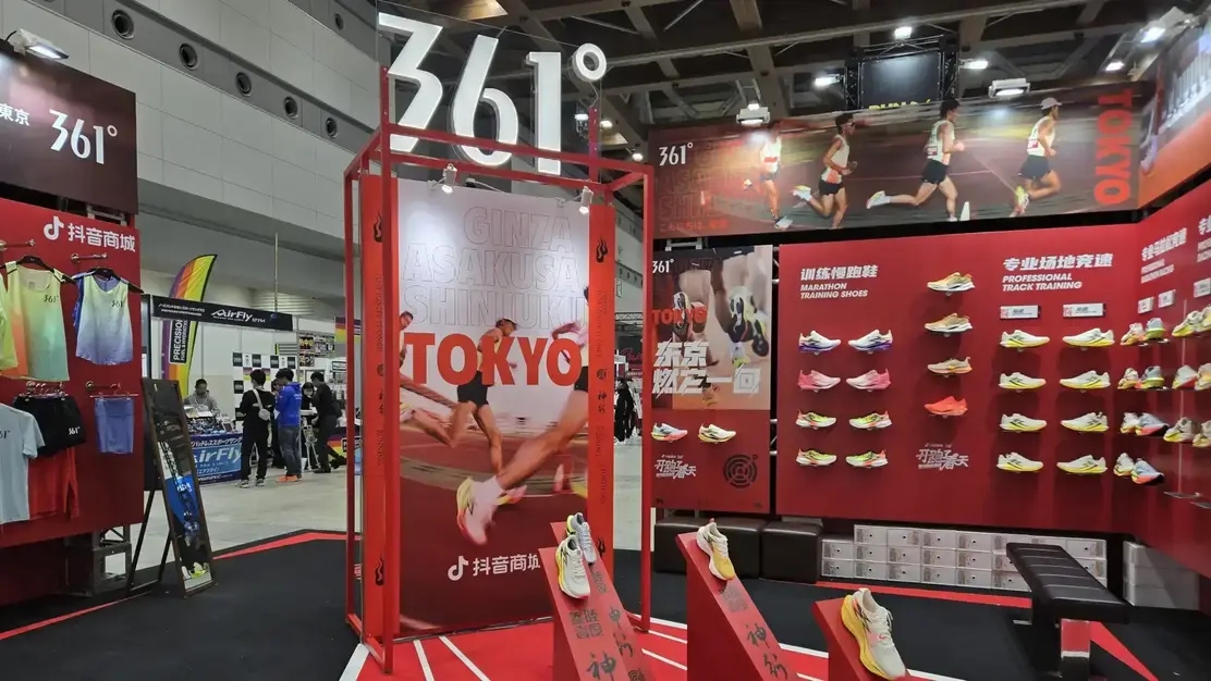 JELLY BEANSブランド、スポーツブランド商材のEC 運営メンバーを募集のカバー写真