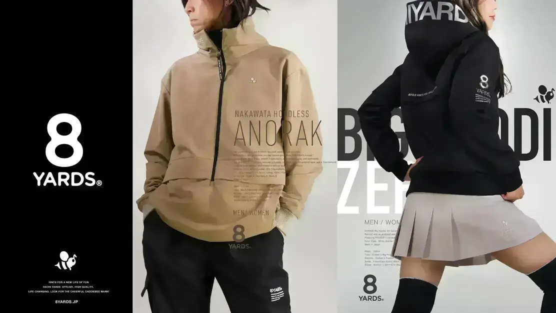 中途・東京｜ゴルフアパレル「8YARDS」販売・商品管理・正社員のカバー写真