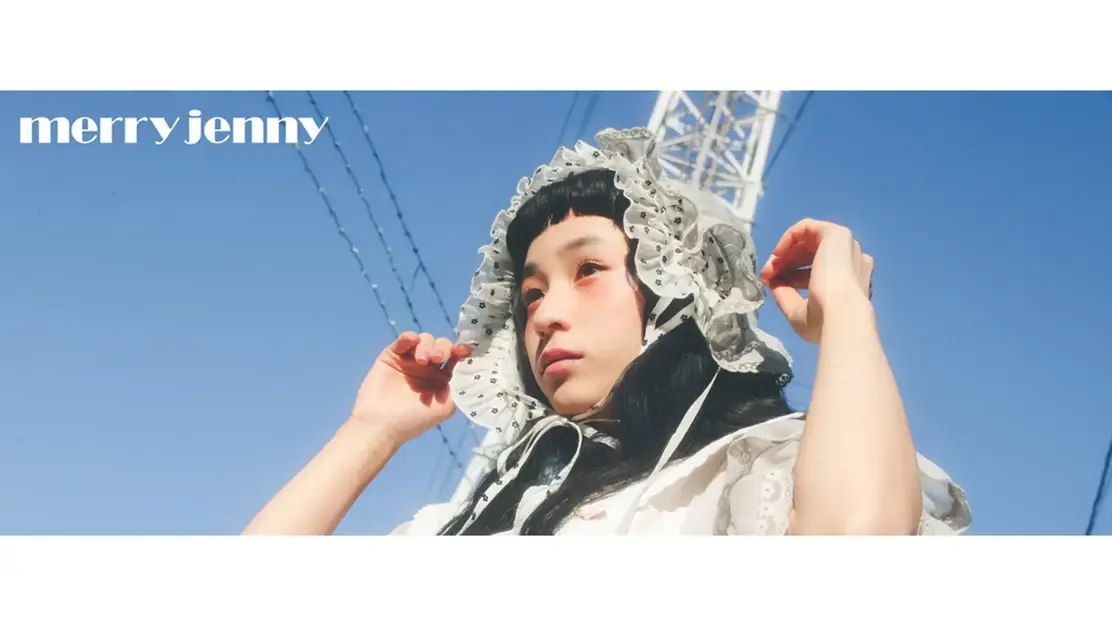 【他社WEB担当】『merry jenny』｜渋谷のカバー写真